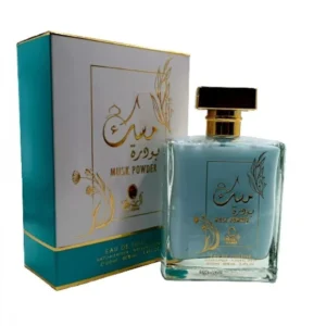 Musk Al Tahara Concentrated Perfume Oil