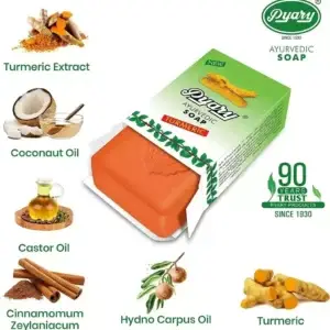 Indian Harubery Turmeric Soap