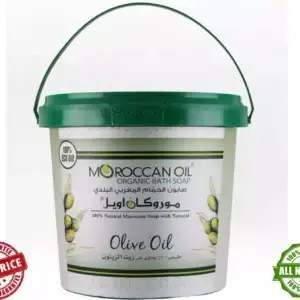 Authentic Moroccan Oil Bath Soap Olive Oil