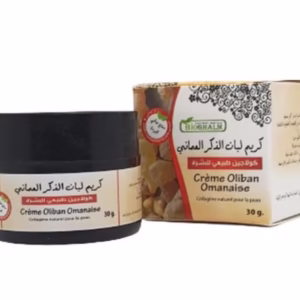 Omani Frankincense Collagen Cream